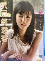 西村理香-ぺぺLIPSの秘められた魅力-独占公開中