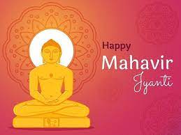 Mahavir jayanti holiday celebration and observances in india calendar. J5tvdwijqpmhwm