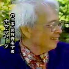 Continuo's documents — José Maceda