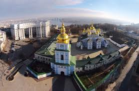 A former soviet republic, ukraine has deep cultural, economic, and political. Ukraine Movement To Elaborate The Anti Beps Law