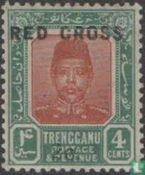 More images for sultan zainal abidin iii » Sultan Sir Zainal Abidin Van Trengganu 1866 1918 Postzegelcatalogus Kopen Verkopen Verzamelen