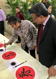 Wherever you are around the world, enjoy exclusive privileges when you travel, dine, shop or golf with maybank's islamic world mastercard ikhwan. Maybank On Twitter Hi Terima Kasih Kerana Merujuk Kepada Maybank Untuk Makluman Anda Pemprosesan Cek Akan Mengambil Masa 3 Hari Bekerja Tidak Termasuk Sabtu Ahad Dan Cuti Umum Secara Umumnya 2 Days