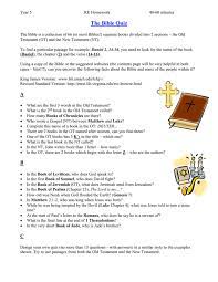 Do you know the secrets of sewing? The Bible Quiz