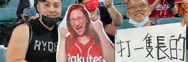 Infield Fly Girl (@infieldflygrl.online) — Bluesky