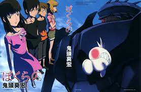 Bokurano Anime Robot Art Manga