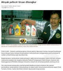 Kali ni aku nak share cara2 nak tukar minyak hitam dan filter untuk perodua alza korang. Awas Minyak Enjin Tiruan Perodua