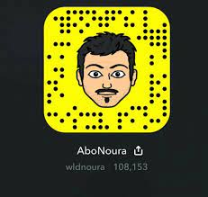 حساب سناب ابو نوره 2020 الفجر للحلول