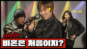 이번엔 아이린이랑 슬기랑 꼭 유닛으로 없는 재재 팬, 몬스타엑스의 역팬싸 현장;; ìž¬ìž¬ ë‚˜ë¬´ìœ„í‚¤