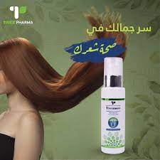 trex pharma posts facebook