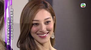Become an eyewitness of live omg events. å¨›æ¨‚æ–°èžå° é™³å‡±ç³è¦ªèº«å›žæ‡‰æ‡·å­•æ¶ˆæ¯ é„­å˜‰ç©Ž Bbä¾†äº† Youtube
