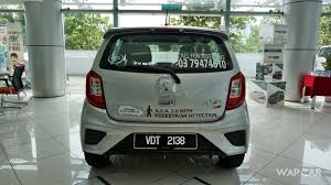 Menuju bandara kamu hanya perlu bayar rp 10 ribu saja. Perodua Axia 2019 Kereta Malaysia Dengan Vsc Paling Murah Wapcar