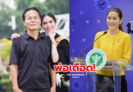 'อนุทิน' ตั้ง 'หมอบุ๋ม' เป็น 1 ในทีมโฆษก สธ. Wahkb8koqojg4m