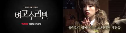 강호성 cj enm 대표는 31일 마포구 상암동 cj enm에서 비전스트림 행사를 열고 콘텐츠 제작 역량 고도화 음악 메가(mega) ip 확보. ìŠ¬ê¸°ë¡œìš´ ìž¡í•™ë‹¤ì‹ ìƒí™œ