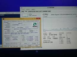 Amd ryzen™ 5 1600x processor. Amd Ryzen 5 1600x Benchmarks Faster Than Intel S Fastest 6 Core