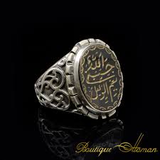 Bagi yang hendak mencukupkan diri dengan kata hasbunallah wanikmal wakil ditulis dengan huruf arab maka berikut tulisan beserta artinya ; Hasbunallahu Wa Ni Mal Wakeel Ring Ø­ Ø³ Ø¨ Ù† Ø§ Ø§Ù„Ù„ Ù‡ Ùˆ Ù† Ø¹ Ù… Ø§Ù„ Ùˆ Ùƒ ÙŠÙ„ Boutique Ottoman Exclusive