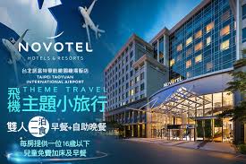 Is drinking a gold medal taiwan beer by taiwan tobacco & liquor corporation at novotel taipei taoyuan international airport (台北諾富特華航桃園機場飯店). å°åŒ—è«¾å¯Œç‰¹è¯èˆªæ¡ƒåœ'æ©Ÿå ´é£¯åº—è¶…å€¼å„ªæƒ æ–¹æ¡ˆ Gomajiå¤ éº»å‰