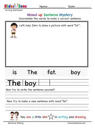 Nah itulah sobat yang dapat kami. Free Word Unscramble Worksheets For Kindergarten Unscramble Words Worksheets Pdf Briefencounters