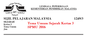· kesultanan melayu melaka telah menjalinkan hubungan dengan negara luar. Tema Umum Sejarah Kertas 3 Spmu 2016 Sharetisfy