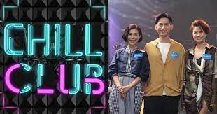 Viutv is a free tv station in hong kong. ç¬¬5å¼µæ¨‚å£‡æˆç¸¾è¡¨ Viutv Chill Club 4æœˆèˆ‰è¡Œé 'çŽç¦® 20210125 Showbiz æ˜Žå ±olç¶²