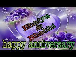 Maybe you would like to learn more about one of these? Happy Anniversary Bhaiya Bhabhi Wish Youtube