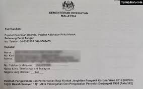 Jadi, malaysia healthcare travel council atau mhtc adalah sebuah badan di bawah kementerian keuangan malaysia yang berdiri sejak tahun 2011 lalu, layanan kesehatan apa sih yang biasanya dicari oleh pasien internasional di malaysia? Surat Kuarantin Coronavirus Dari Kementerian Kesihatan Malaysia Myrujukan