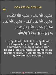 Doa orang yang berpuasa doa orang yang dizalimi dan doa. 50 Doa Orang Dizalimi Ideas In 2021 Doa Islamic Quotes Muslim Quotes