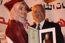 For more information and source, see on this link : Ø¨Ø§Ù„ØµÙˆØ± Ù…Ø¯Ø±Ø³Ø© Ø¨Ù†Ø§Øª ÙØ§Ø·Ù…Ø© Ø§Ù„Ø²Ù‡Ø±Ø§Ø¡ Ø§Ù„Ø«Ø§Ù†ÙˆÙŠØ© ØªØ®Ø±Ø¬ ÙÙˆØ¬ Ø²Ù‡Ø±Ø§Øª ÙÙ„Ø³Ø·ÙŠÙ† Ø¯Ù†ÙŠØ§ Ø§Ù„ÙˆØ·Ù†