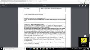 شرح تعبئة نموذج السفارة الايطاليه وحجز موعد فيها Youtube