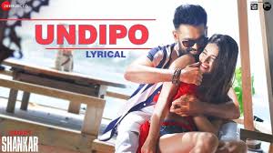 Ismart Shankar Song Undipo Lyrical Telugu Video Songs Times Of India Free dimaak kharaab dj song ismart shankar movie song 2019 new latest telugu dj song mix by dj abhishek mp3. ismart shankar song undipo lyrical