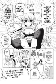 Interspecies Reviewers - Volume 2 » nhentai - Hentai Manga, Doujinshi & Porn  Comics