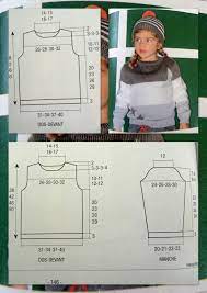 un modele de base pour enfant pull ras du cou avec dernieres grilles la malle aux mille mailles tricot gratuit fillette coloriage barbie