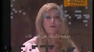 مقدمة مسلسل الكعبه المشرفه Mp3