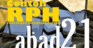 Pdpc kelas abad ke 21 menggunakan frog vle. Contoh Rph Pembelajaran Abad 21
