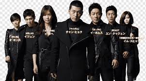 I think that although there are some reminiscent scenes in this sequel, there is also a great continued. Iris New Generation Korean Drama Angel Heart South Korea Ototoy Team Fashion Drama Png Pngwing
