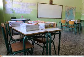 Το πανελλήνιο σχολικό δίκτυο διασυνδέει και υποστηρίζει: Opsyd Anoi3e H Platforma Gia Tis Proslhpseis Anaplhrwtwn Alphafreepress Gr