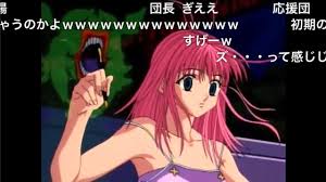 コメ付き】クロロがネオンの念能力を盗むまで【旧HUNTER×HUNTER】 - YouTube