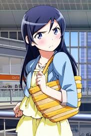 Ore No Imouto Ga Konna Ni Kawaii Wake Ga Nai Akihabara Dance Now Ayase Aragaki Chibi Anime Kawaii Yandere Manga Cute Anime Chibi