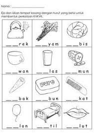 Bahasa malaysia kata suku melayu kindergarten worksheets preschool pdf worksheet tahun bm google test latihan pre tadika classroom printables math. Soalan Bahasa Melayu Tadika 6 Tahun Viral Blog L