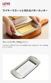 Ecchi / ギャグ・コメディ / サスペンス・ミステリー / ロマンス. æ¥½å¤©å¸‚å ´ Aux ã‚ªãƒ¼ã‚¯ã‚¹ Leye ãƒ¬ã‚¤ã‚¨ ãƒ¯ã‚¤ãƒ¤ãƒ¼ã§ã‚¹ãƒ¼ãƒƒã¨åˆ‡ã‚Œã‚‹ãƒã‚¿ãƒ¼ã‚«ãƒƒã‚¿ãƒ¼ Ls1551 ã‚°ãƒ©ã‚¹ã‚´ãƒ¼