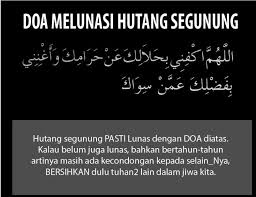 Maybe you would like to learn more about one of these? Doa Pelunas Hutang For Android Apk Download