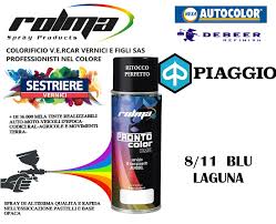 Image result for Azzurro Laguna 1988 Piaggio