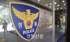 광주