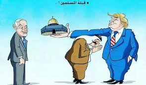 قدس؛ هدیه ترامپ به نتانیاهو+کاریکاتور بدون شرح