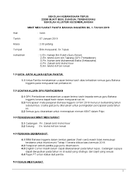 Examples of translating «hadir» in context tidak hadir. Merakamkan Ucapan Terima Kasih In English