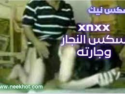 سكس عرب نار xnxx النجار الخبرة مع مطلقة فى الورشة - سكس نيك