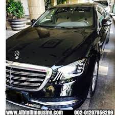 ايجار سيارات ليموزين مرسيدس s500 e200 موديل2019 بالسائق وفان هيونداي h1 اتش وان mercedes car sports car car