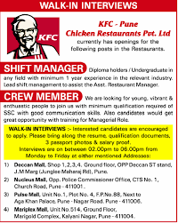 Meskipun tergolong pekerjaan sampingan, anda tetap perlu mengelolanya dengan baik melalui beberapa tips berikut Jobs In Kfc Vacancies In Kfc Opportunities At Kfc Jobs At Kfc Openings At Kfc