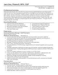 Office of career services, a division of student affairs. Assistant Pharmacy Manager Templates Myperfectresume