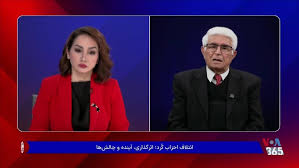 نقش پیشمرگ‌ها در مداخله نظامی احتمالی آمریکا در ایران