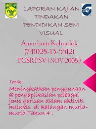 Ia tidak merujuk kepada seni lain seperti seni muzik, seni sastera, seni tari dan seni mempertahankan diri. Laporan Kajian Tindakan Pendidikan Seni Visual
